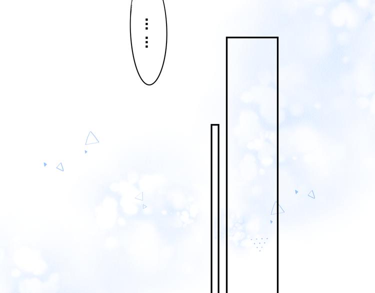 第47话 比赛前期87
