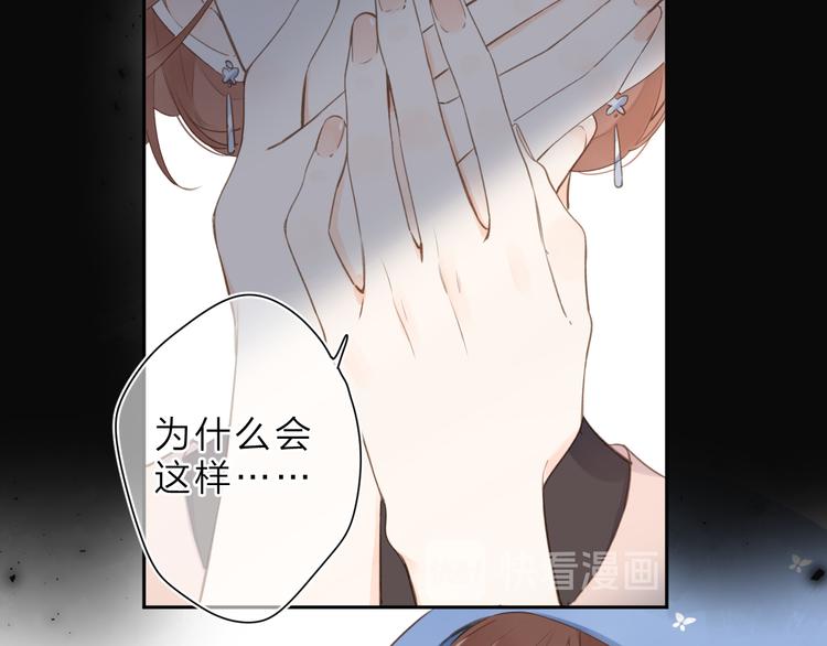 第15话 目的53