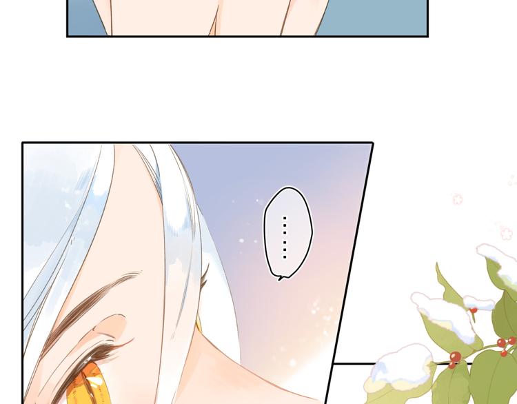 第1话 回归87