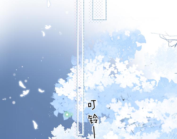 第5话 留下的意义107