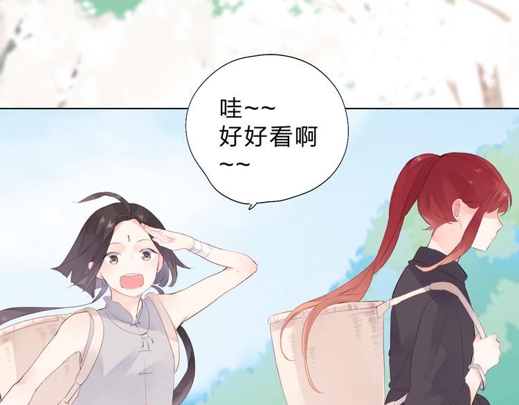 第43话 真正的目的69