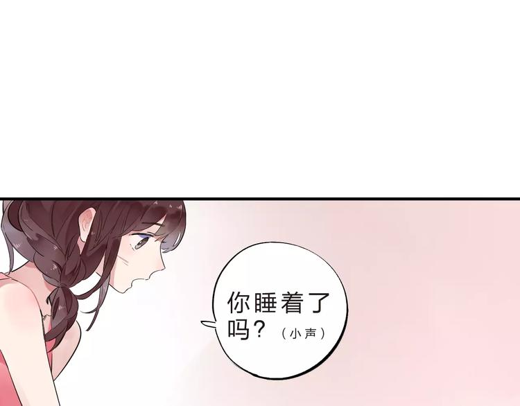 第28话 彼此的愿望68