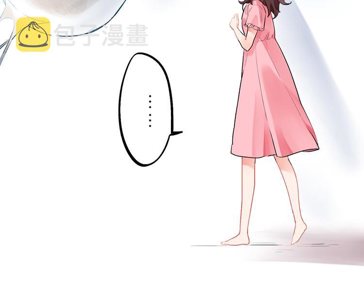 第14话 破茧重生40
