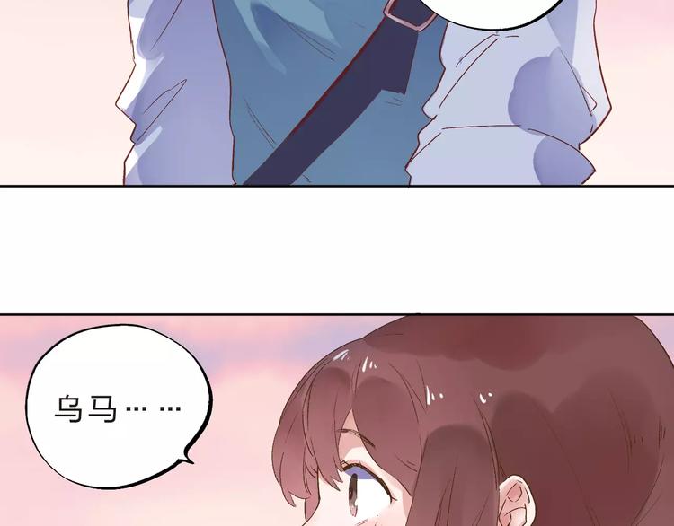 第34话 小小的期待25