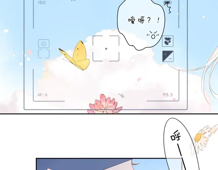 最终话 再见142