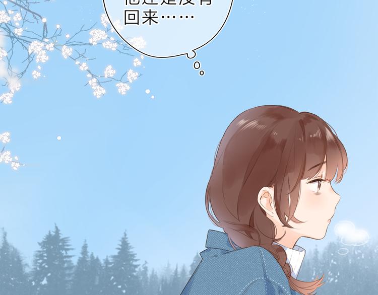 第10话 友人的鼓励18