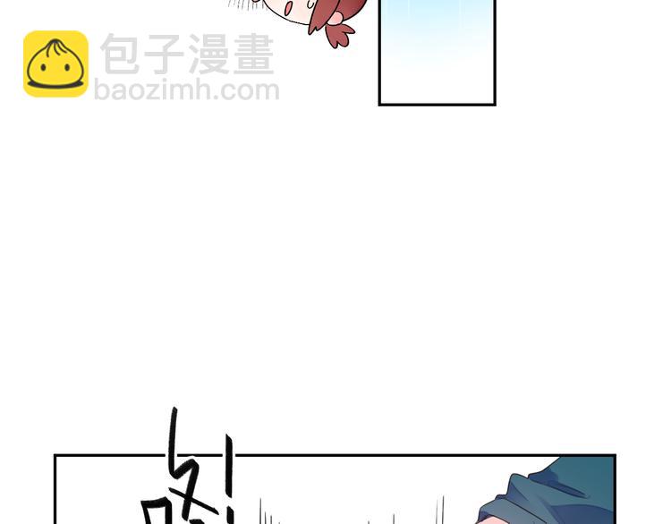第48话 比赛日的菜鸡互啄67