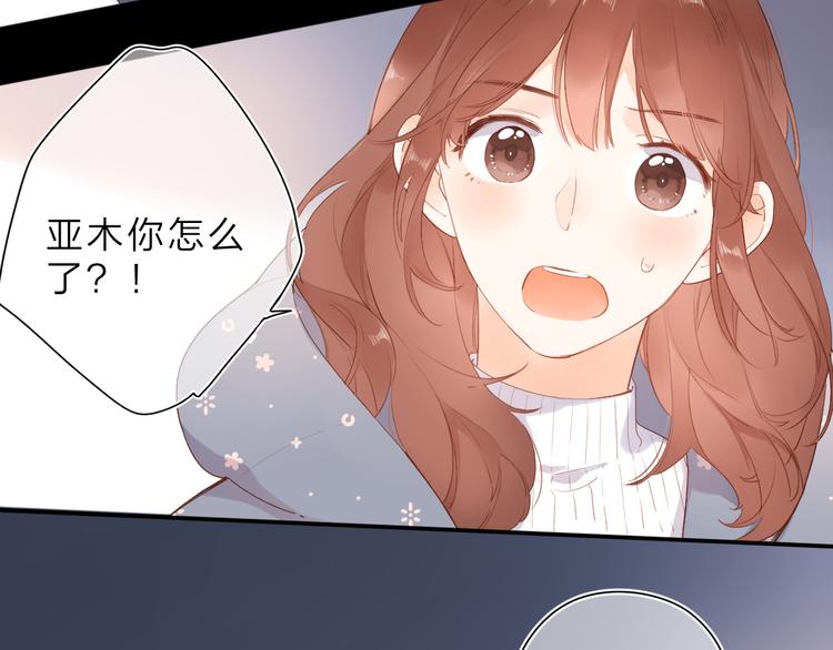 第18话 自私81