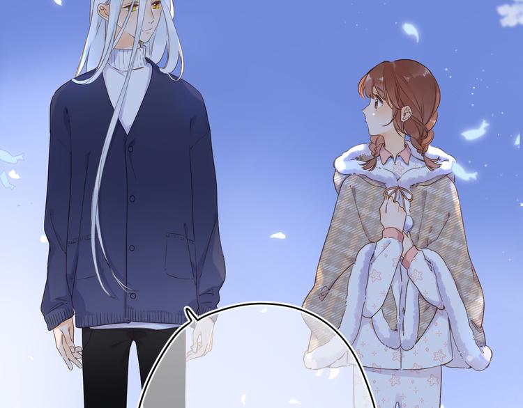 第5话 留下的意义46