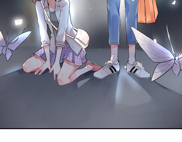 第7话 治愈的幺蛾子9