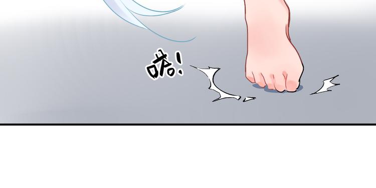 第14话 破茧重生56
