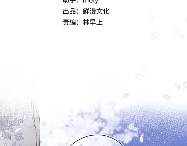 第5话 留下的意义17