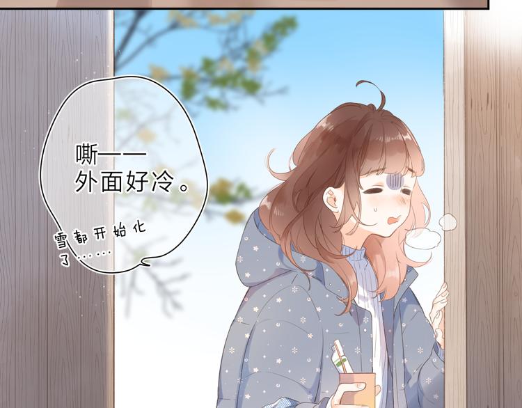 第17话 小梵的选择1