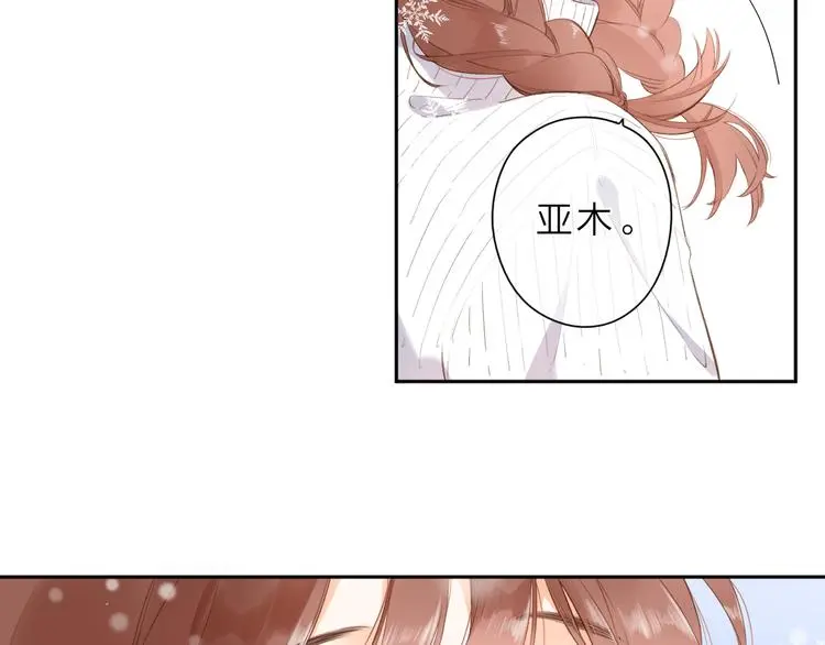 第23话 愚蠢的事68