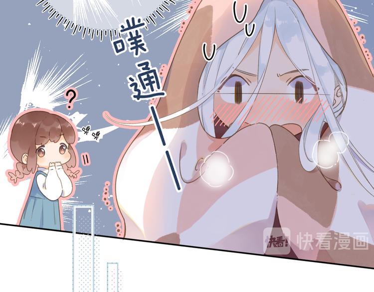 第1话 回归105