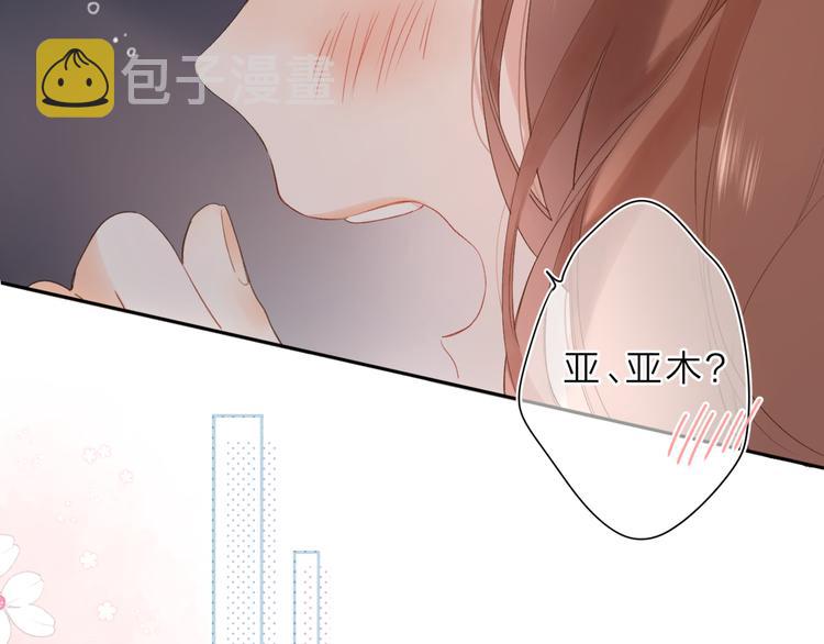 第17话 小梵的选择74