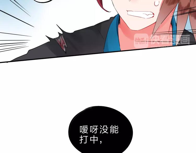 第26话 变化30
