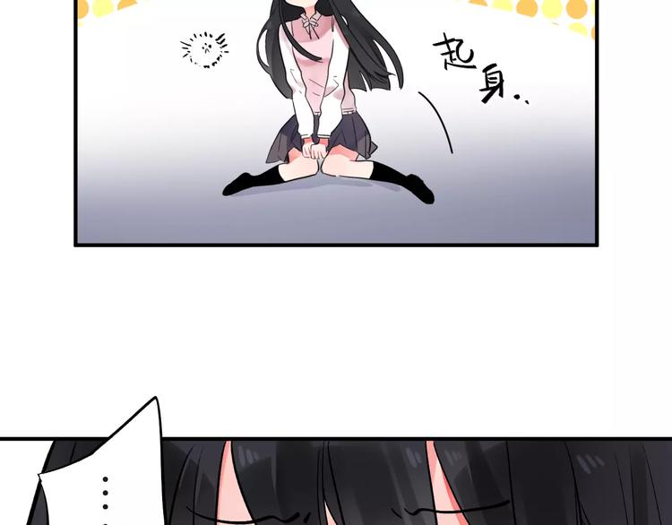 第27话 不灭的声音87