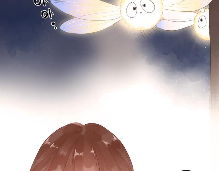 第4话 偷偷出游24