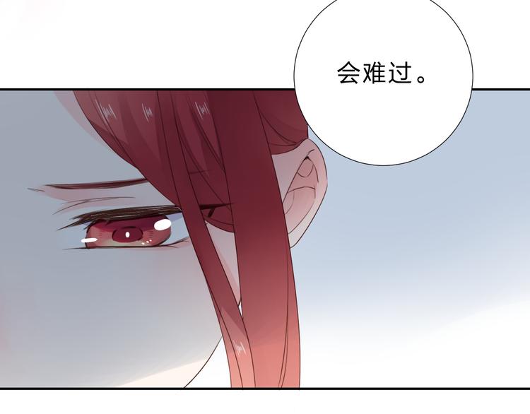 第44话 成长54