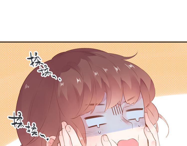 第49话 温暖的宝藏97