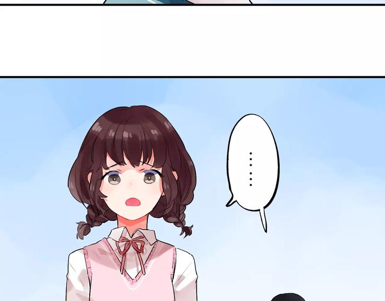 第17话 学长与小梅89