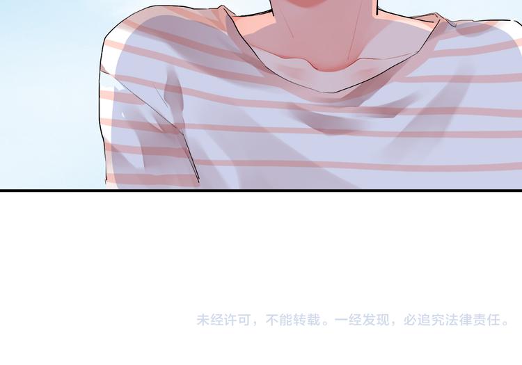 第9话  各自的心思64