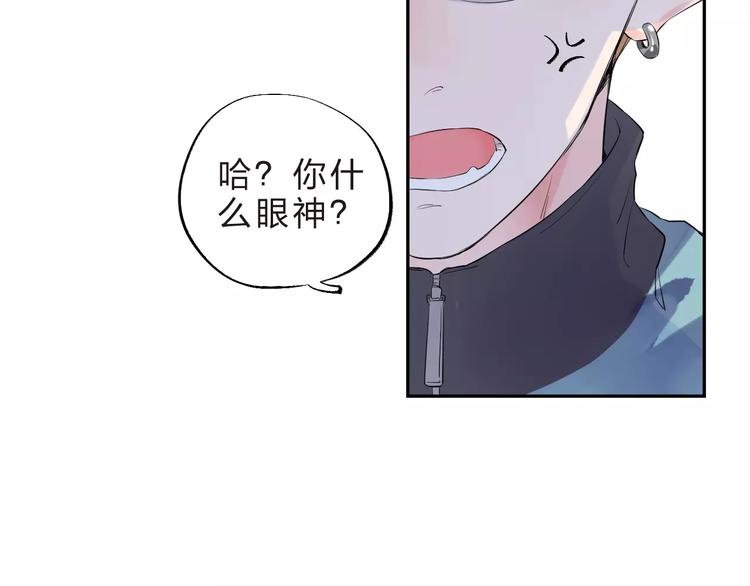 第31话 上学第一天88