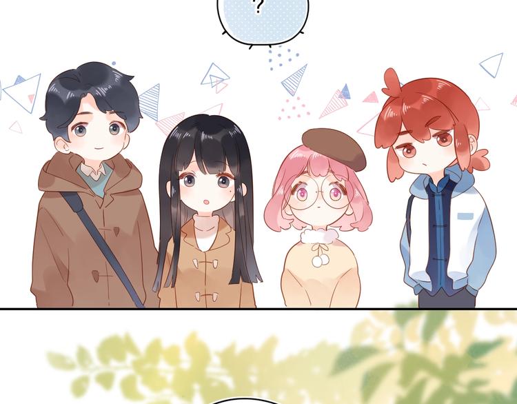第55话 小小的暗恋147
