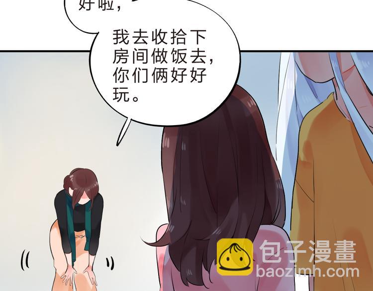 第14话 破茧重生104