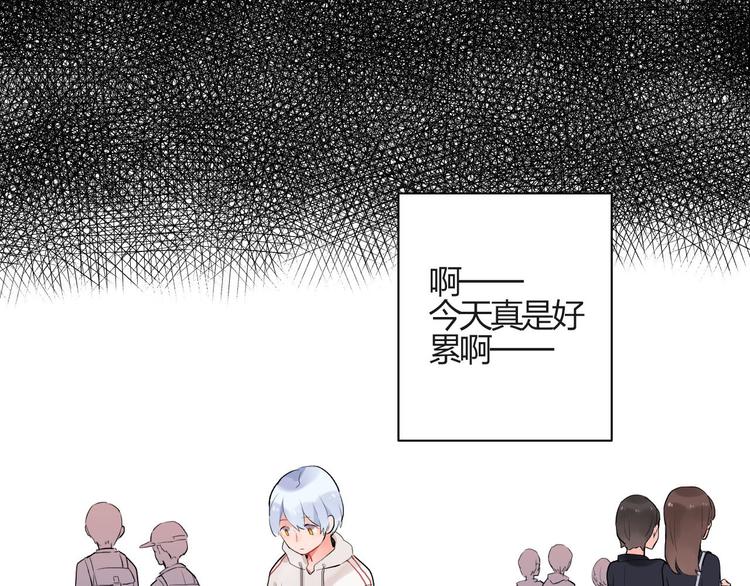 第4话 即使是shopping也要闹幺蛾子61