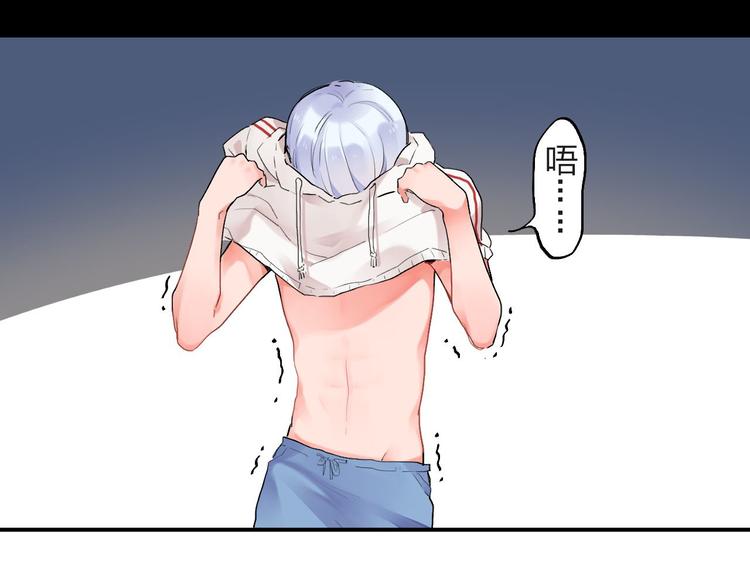 第4话 即使是shopping也要闹幺蛾子48