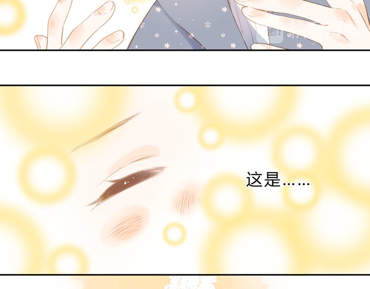 第20话 神木的记忆35