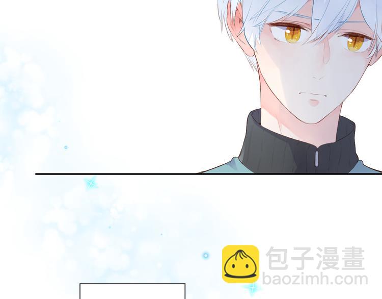 第51话 复杂的心（下）21