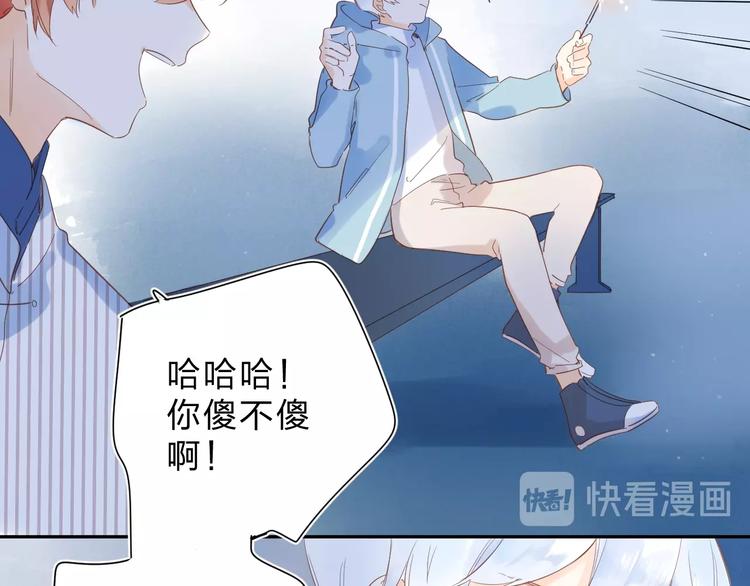 第56话 你与我，跳动的心64