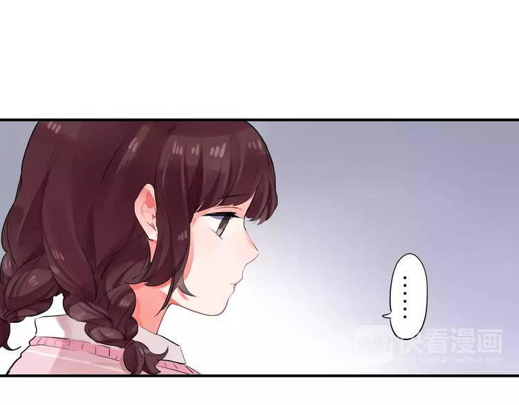 第18话 回忆20