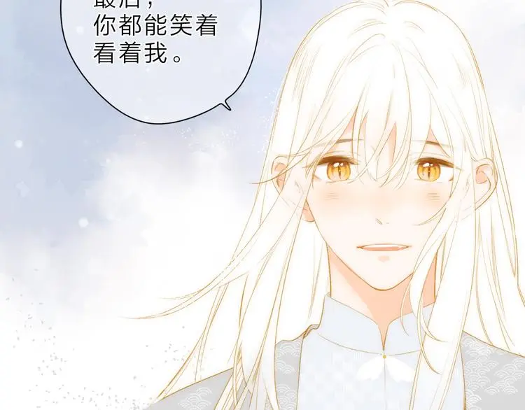 最终话 再见49