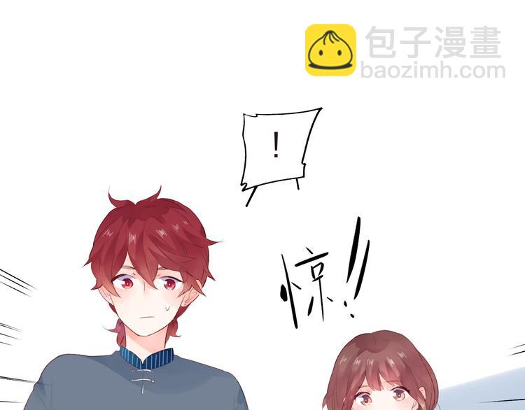 第39话 啾啾23
