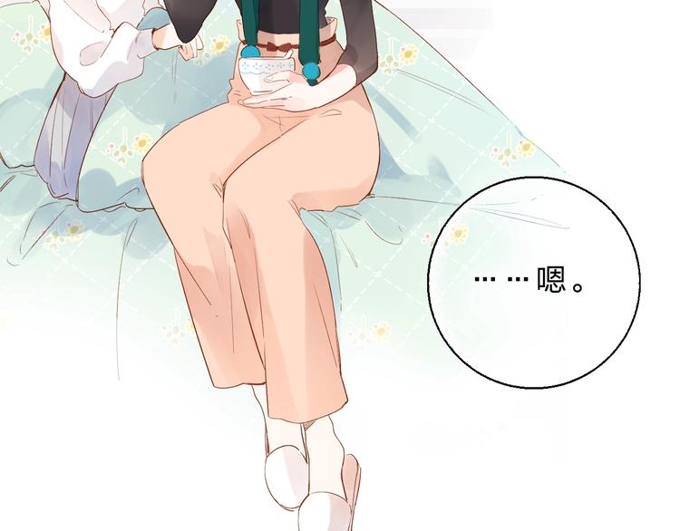 第53话 梦境105