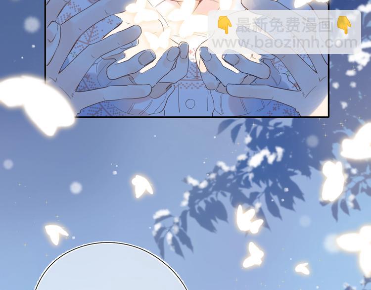 第56话 你与我，跳动的心121