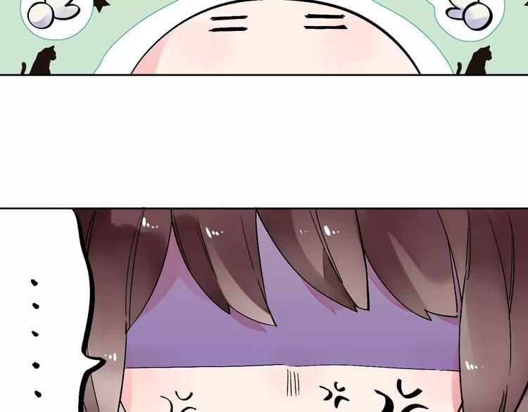 第33话 接受挑战！43