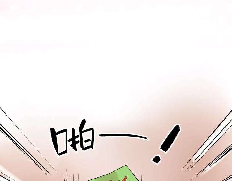 第15话 我爱学习，学习使我…18