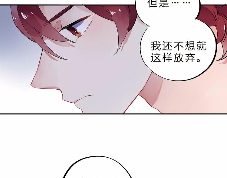 第30话 转校生84