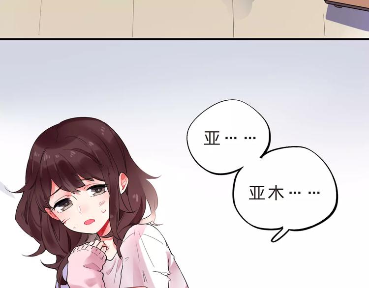 第24话 谁都不许伤害她16