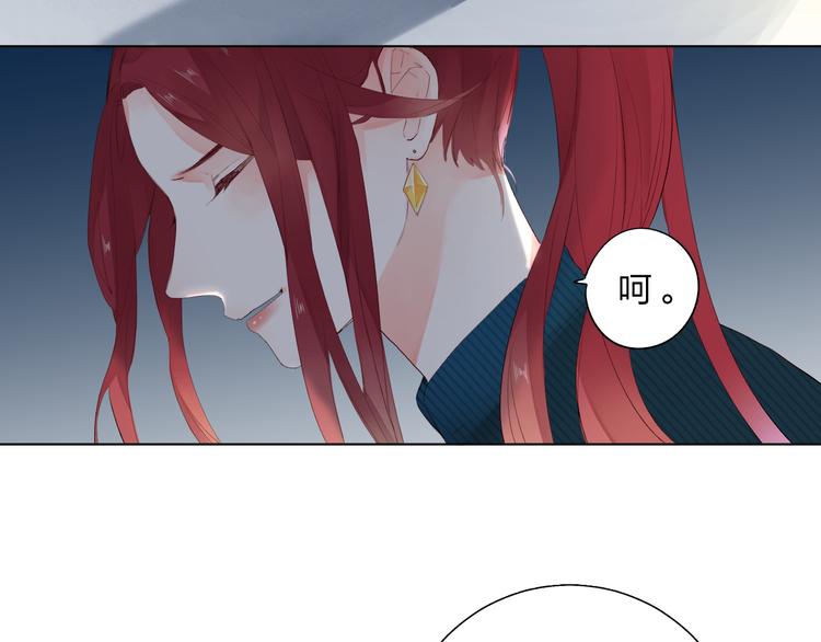 第41话 误解与新危机74
