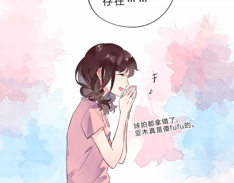 第31话 上学第一天50