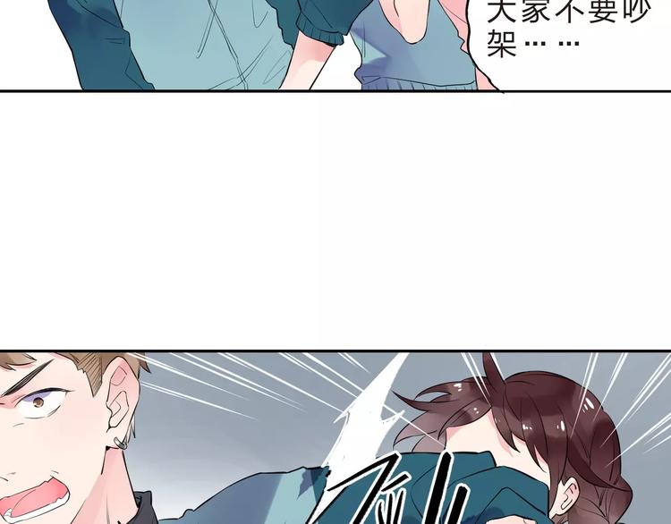 第31话 上学第一天90
