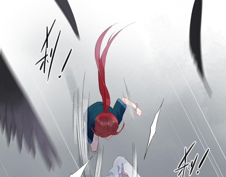 第43话 真正的目的13