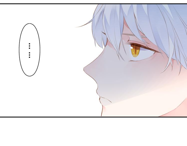 第51话 复杂的心（下）46