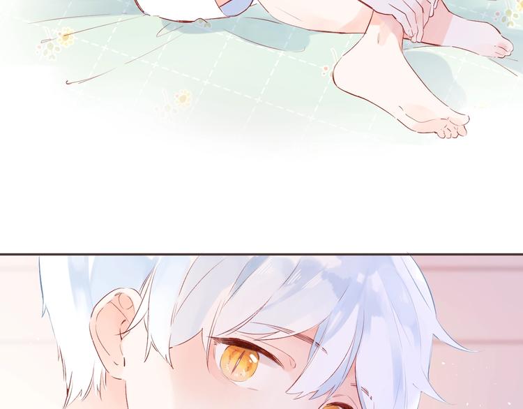第52话 轻轻触碰你55